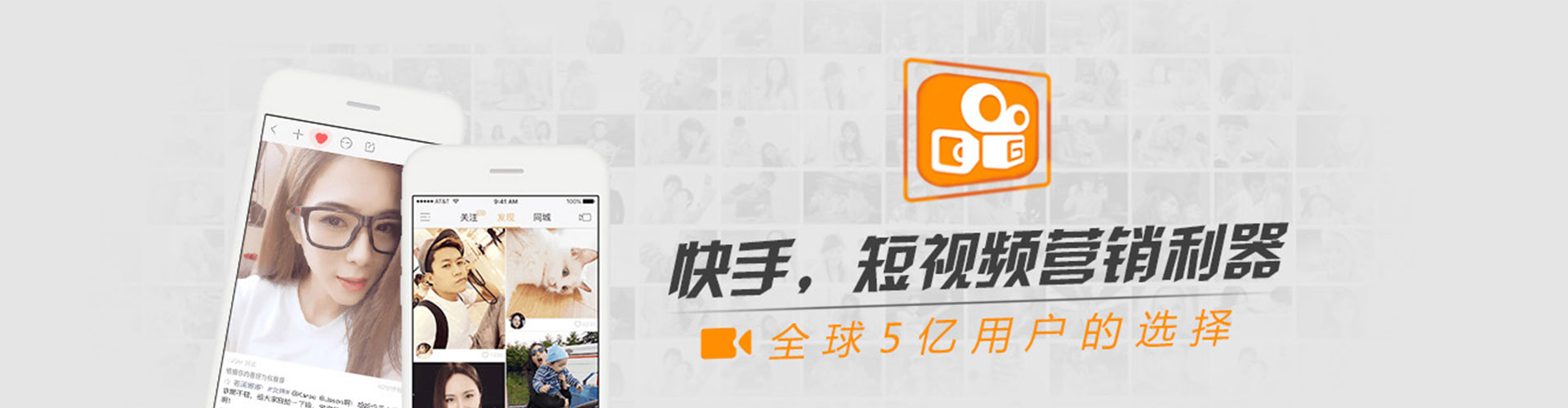 易门百度开户高返点