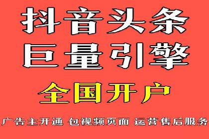 Sem优化公司成功案例：提升搜索引擎排名