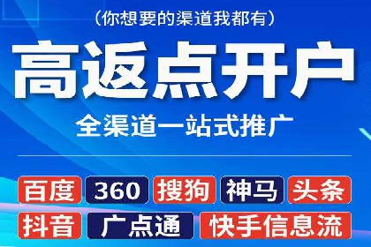 微信信息流广告的创意内容制作要点