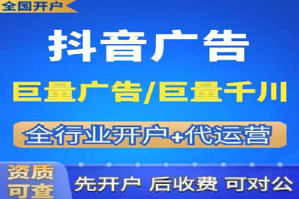 百度竞价赚钱案例：从零到月入过万
