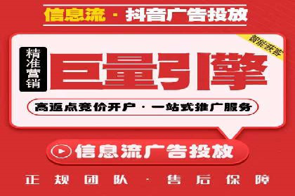 SEM托管公司案例：业绩提升之道